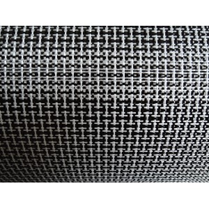 IC 152 Taffetas Carbone Innegra 152g/m² en 100cm de large