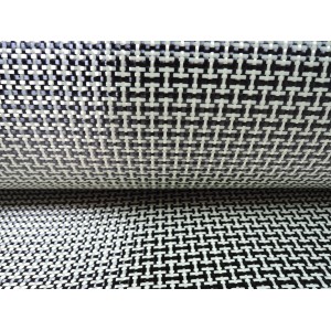 KC 213 Twill Carbon Aramid 213 g/m² width 120 cm 