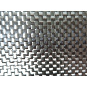 Tissus de carbone 3K TENAX Taffetas 193 g/m² en 100 cm de large