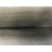 Tissus de carbone HR 6K TR50S Taffetas 285 g/m² en 100 cm de large