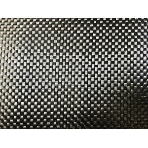 Tissus de carbone HR 6 K Sergé 2/2 285 g/m² en 120 cm de large